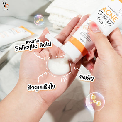 VC Vitamin C Acne White Foam 50g