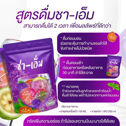 CHA-M Herbal Tea Blend 150g