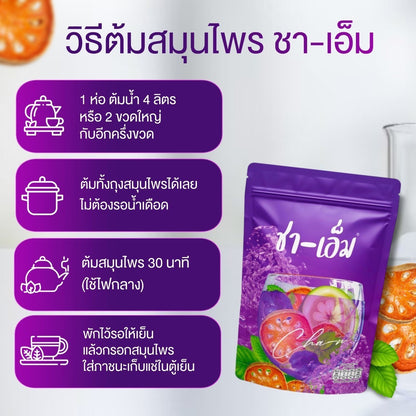 CHA-M Herbal Tea Blend 150g
