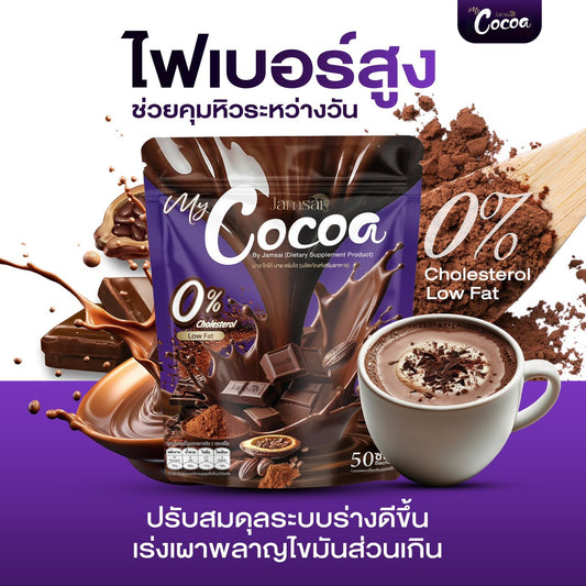 JAMSAI - MY COCOA 50 SACHETS