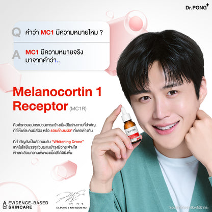 Dr.PONG MC1 WHITENING DRONE MELAS CLEAR SERUM 16 ml