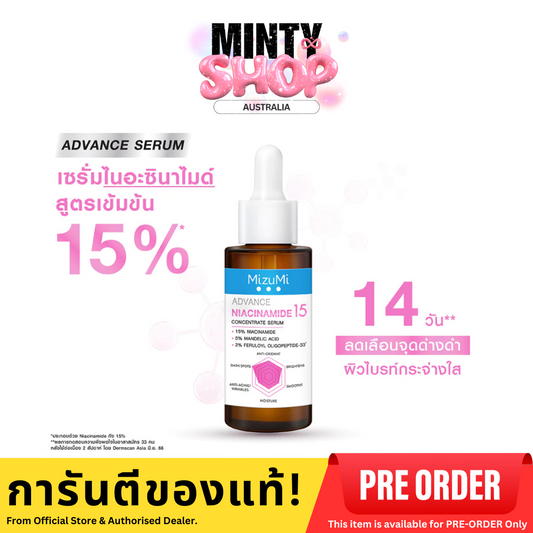 MizuMi Advance Niacinamide 15 Concentrate Serum 30 ml