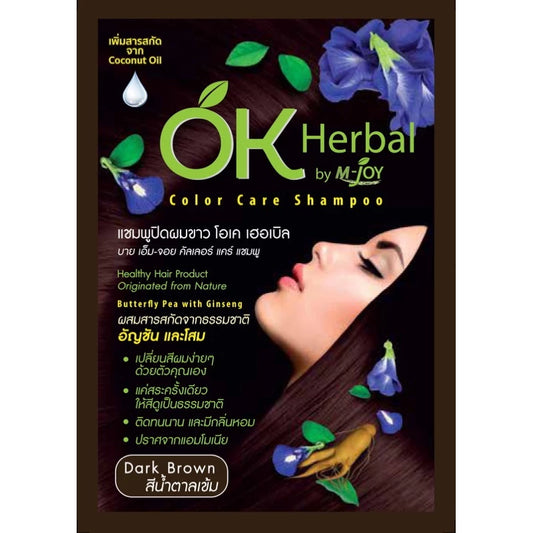 OK Herbal Shampoo 30ml