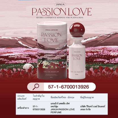 Janua x Renjun Girl Material 30ml