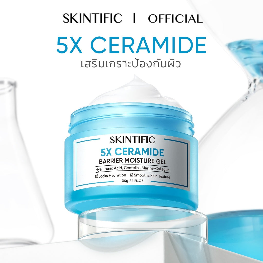 SKINTIFIC 5X Ceramide Barrier Moisturizer Gel-PRE-ORDER-ONLY