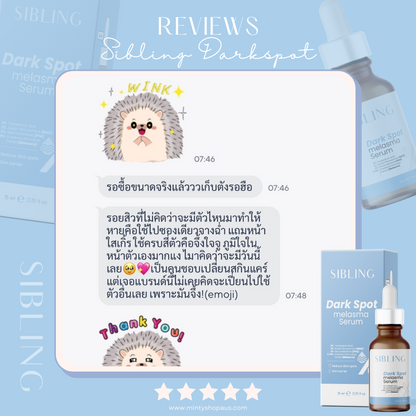 Sibling Dark Spot Melasma Serum 15ml