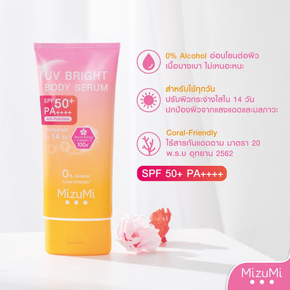 MIZUMI - UV Bright Body Serum Sakura 180ml