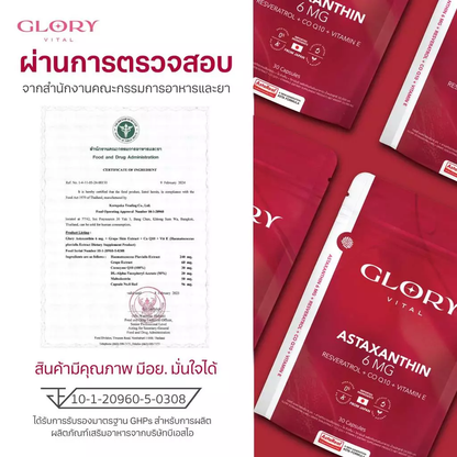 GLORY ASTAXANTHIN 6mg 30 Capsule