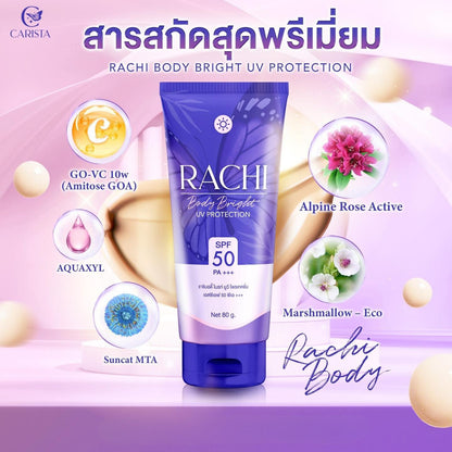 RACHI BODY BRIGHT SPF50PA+++ 80g