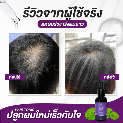 CHABA Hair Tonic new package 35ml