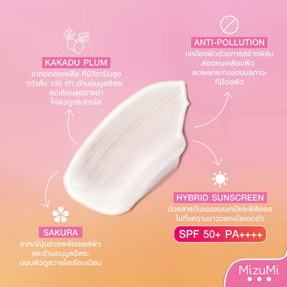 MIZUMI - UV Bright Body Serum Sakura 180ml