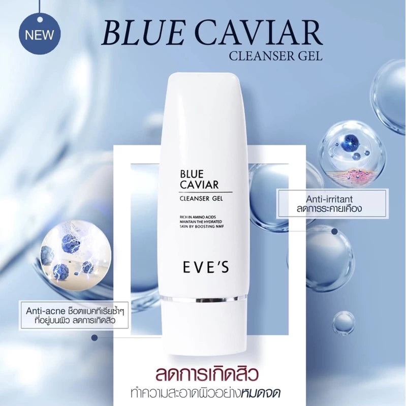 EVE’S BLUE CAVIAR CLEANSER GEL 60 ml