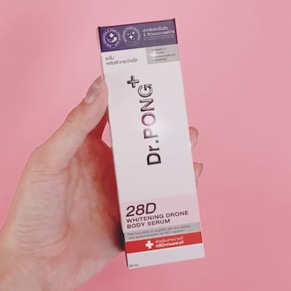 Dr.PONG 28D whitening drone body serum 60ml