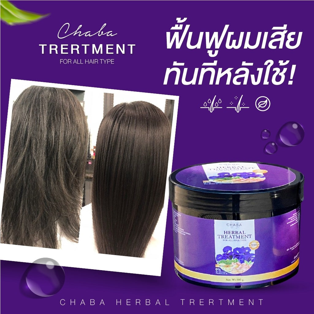 CHABA HAIR TREATMENT 500 g.