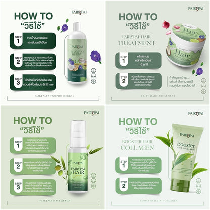 Fairypai Hair Care