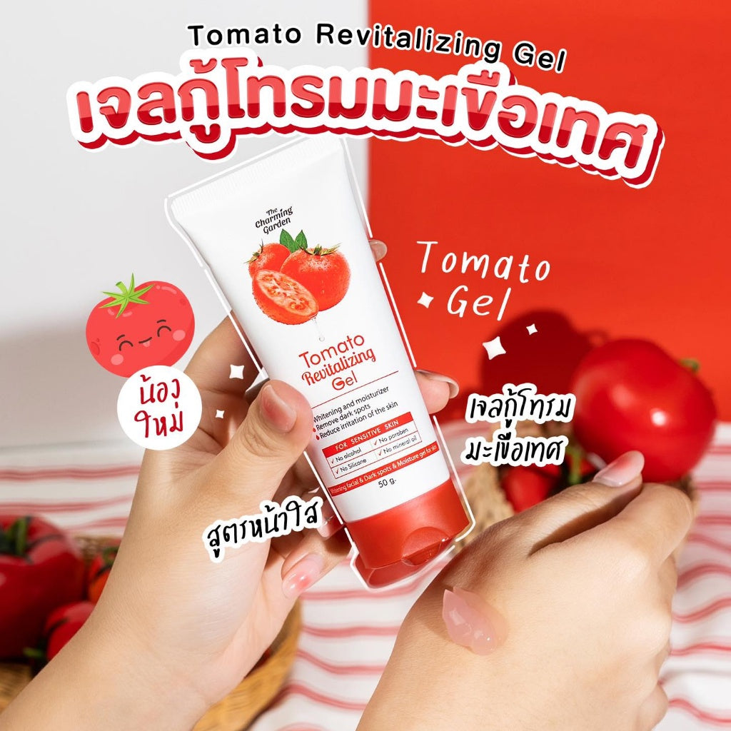 Tomato Revitalizing Gel 50g.