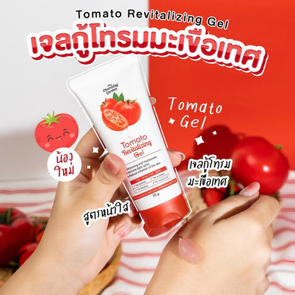 Tomato Revitalizing Gel 50g