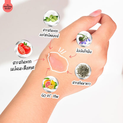 Tomato Revitalizing Gel 50g