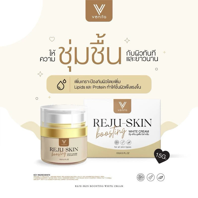 VENITA Reju SKIN Boosting 15 g.