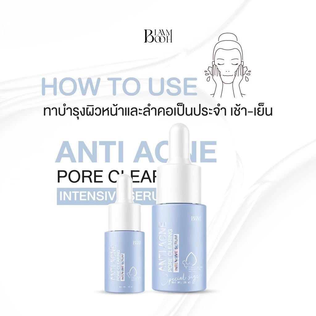 Blahbooh Anti-Acne Pore Cleanser Intensive Serum 20ml