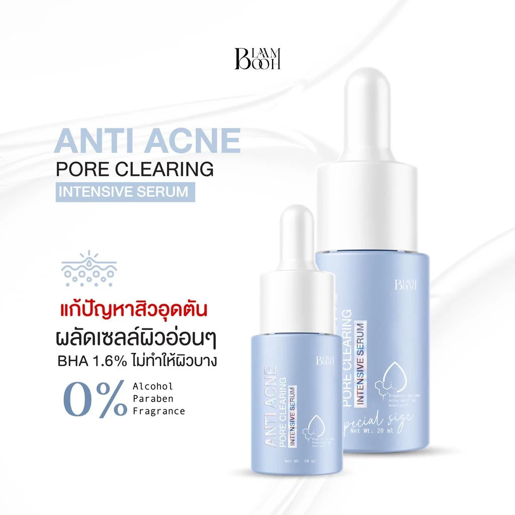 Blahbooh Anti-Acne Pore Cleanser Intensive Serum 20ml