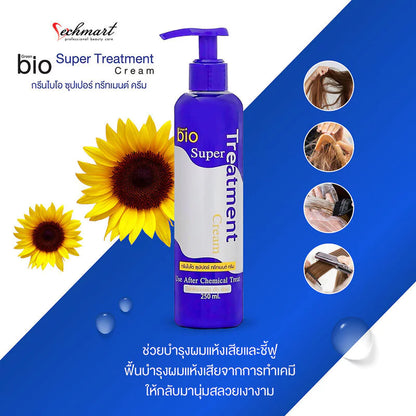 Green Bio Super Treatment Cream 250ml