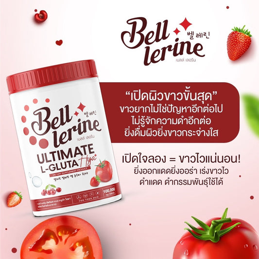 Bell Lerine Ultimate Drink