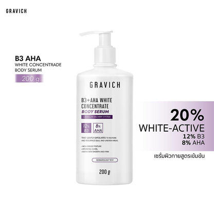 Gravich B3+ AHA White Concentrate Body Serum 200g