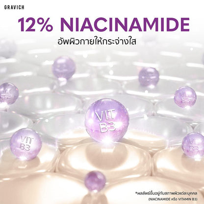 Gravich B3+ AHA White Concentrate Body Serum 200g