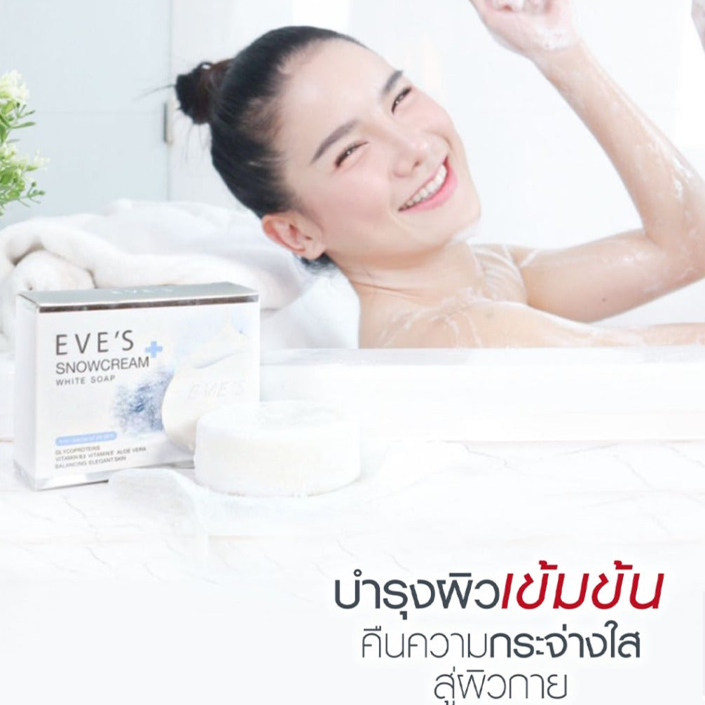 EVE'S SNOWCREAM WHITE SOAP 130 g.