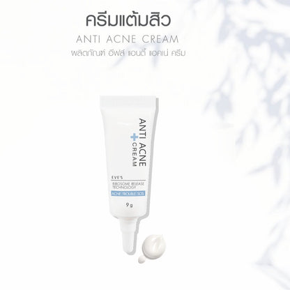 EVE’S ANTI ACNE CREAM 9g