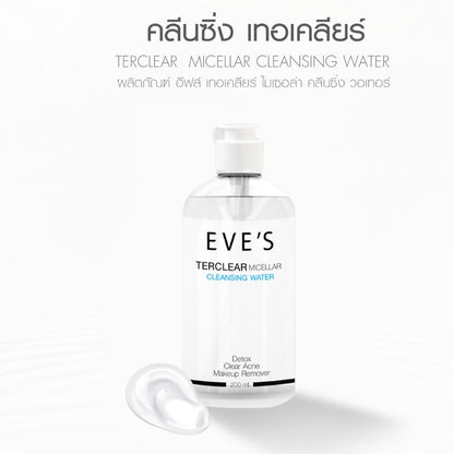 EVE’S TER CLEAR MICELLAR CLEANSING WATER 200ml