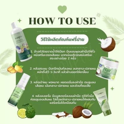Fairypai Hair Care
