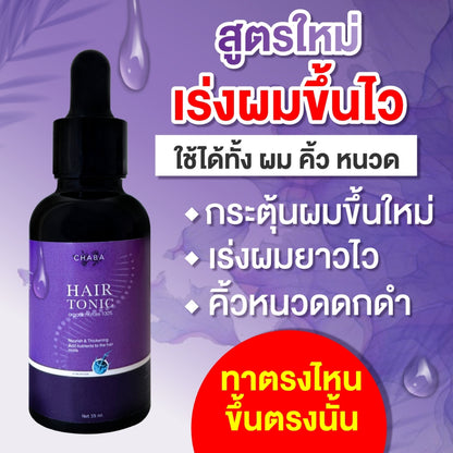 CHABA Hair Tonic new package 35ml