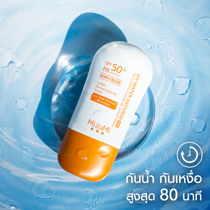 MIZUMI - UV Water Defense Pro 40g