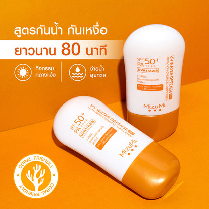 MIZUMI - UV Water Defense Pro 40g