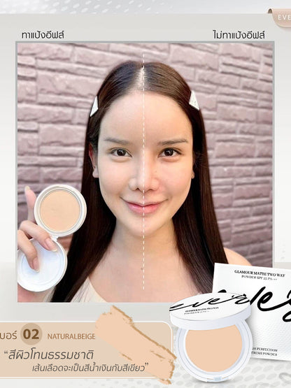 EVE’S GLAMOUR MATTE TWO WAY POWDER SPF 25 PA+++ 7g