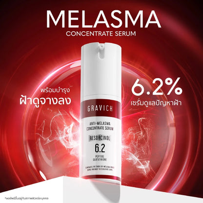 Gravich Anti-Melasma Concentrate Serum 30ml