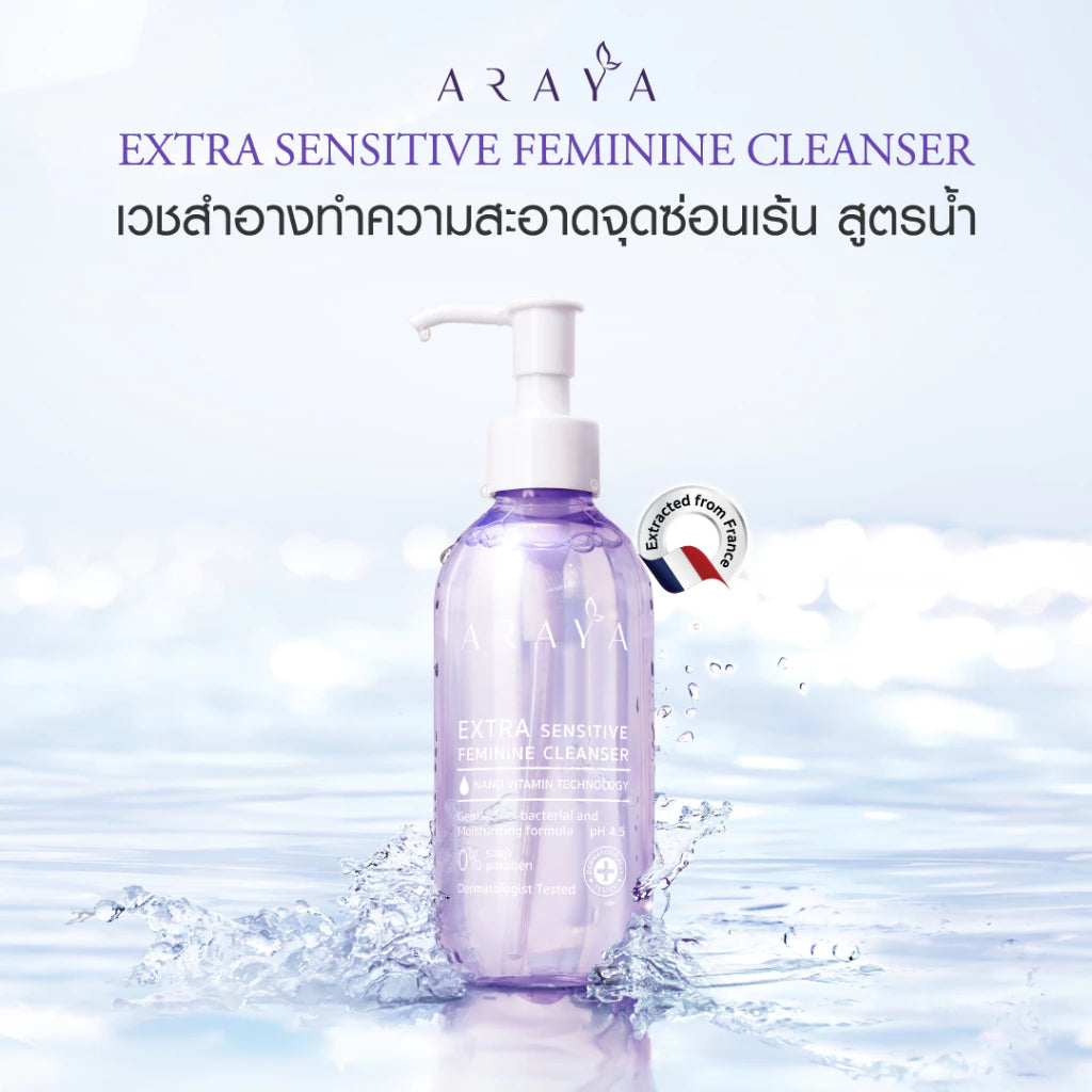 ARAYA Extra Sensitive Feminine Cleanser 200ml