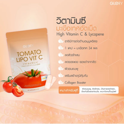 GLORY TOMATO LIPO VIT-C 1000 mg 60 Capsule