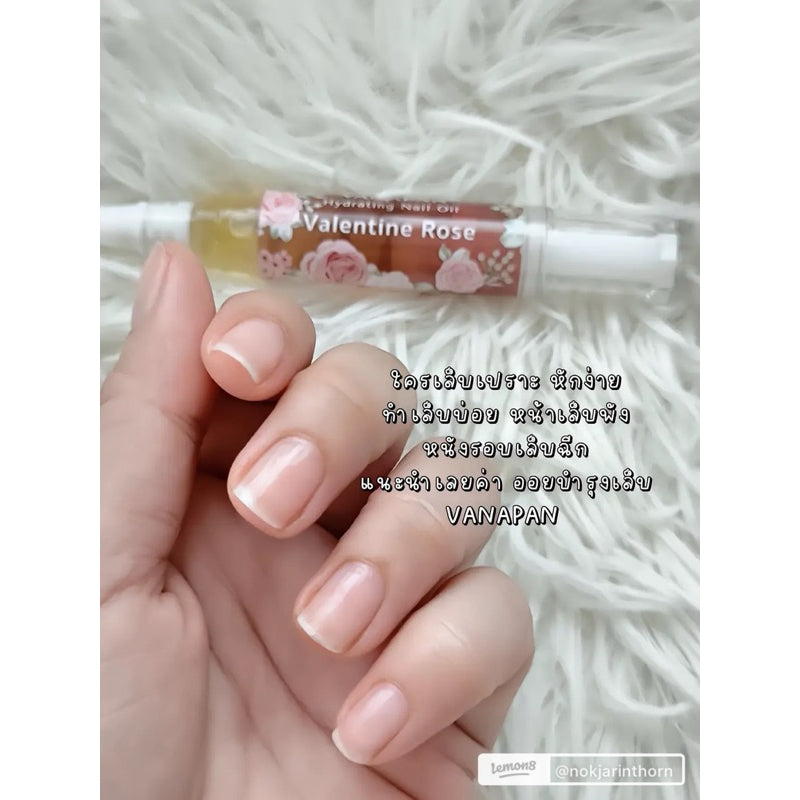 VANAPAN Hydrating Nail Oil