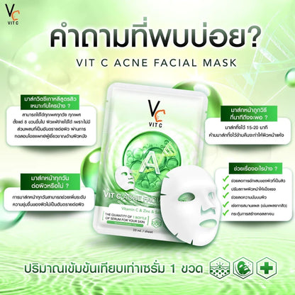 VC Vit C Acne Facial Mask