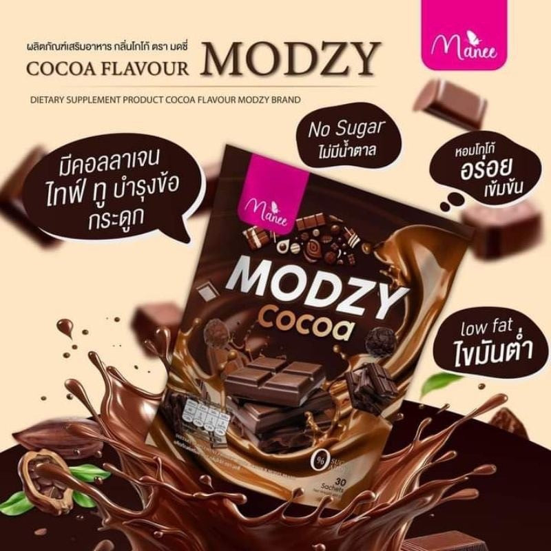 MANEE MODZY Cocoa