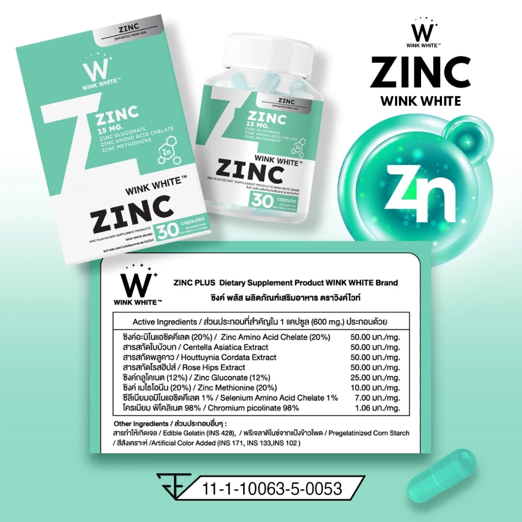 WINK WHITE ZINC PLUS 30 Capsules Buy 1 Get 1 Free