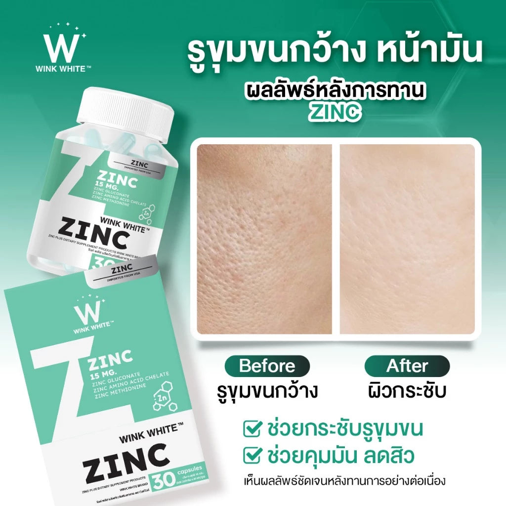 WINK WHITE ZINC PLUS 30 Capsules Buy 1 Get 1 Free