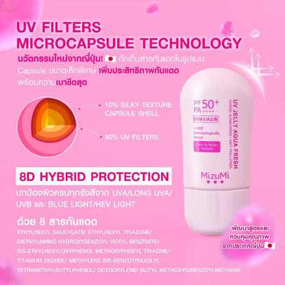 MizuMi - UV Jelly Aqua Fresh 40g