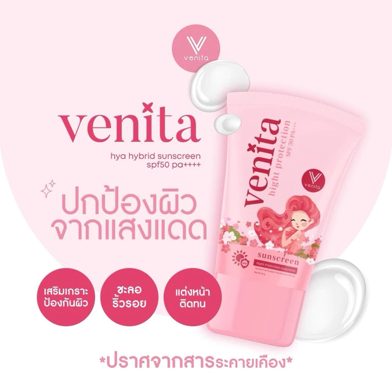 VENITA Sunscreen SPF50pa++++ 20 ml.