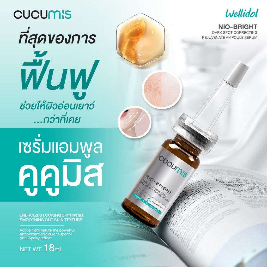 Cucumis Nio-Bright Dark Spot Correcting Rejuvenate Ampoule Serum