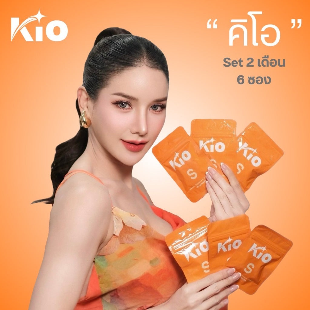 KIO S 10 Capsules - PRE-ORDER ONLY