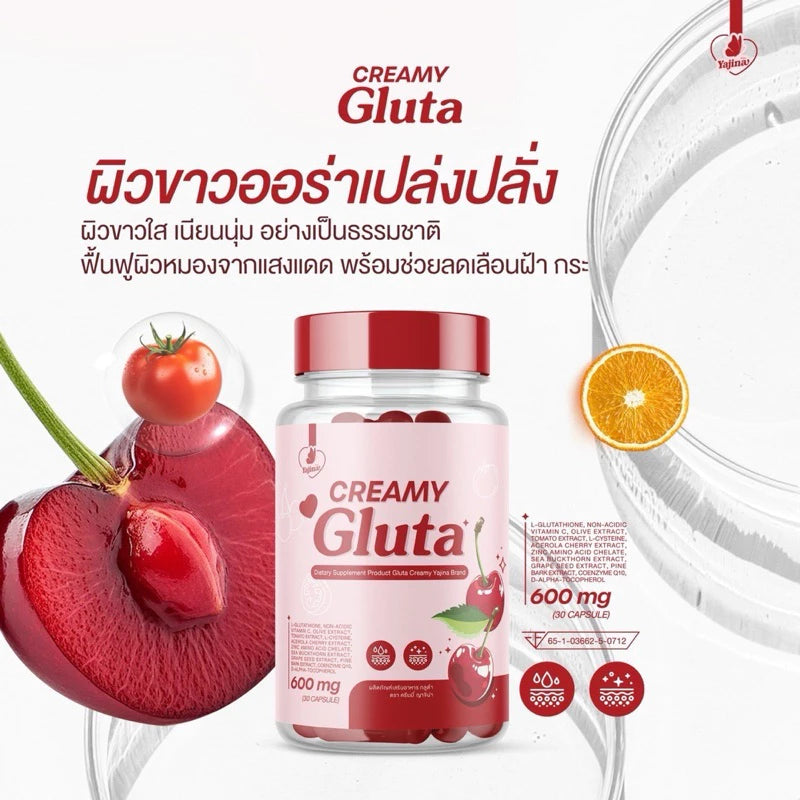 Creamy Gluta 30 capsules [ Buy 1 get  3]